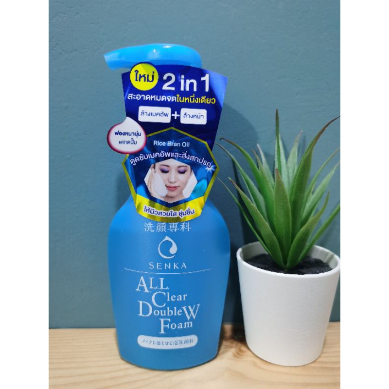 Senka​ All​ Clear​ Double​ W​ Foam​(150ml)
