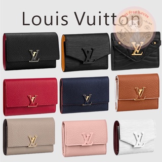 ราคาต่ำสุดของ Shopee 🔥ของแท้ 100% 🎁Louis Vuitton ยี่ห้อ NEW WAVE กระเป๋าสตางค์ใบสั้น