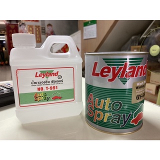 ชุดสีพื้น Leyland : ประกอบด้วยนำ้ยาวอชชิ่งฟิลเลอร์รถยนต์ (1ลิตร) และ Wash Primer(สีกากีเเกมเขียว)900ML ผสมพ่นพื้นสแตนเลส