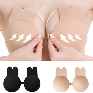 In stock 3in1  บรากระต่าย  ยกกระชับหัวนม Rabbit Bra ยกกระชับทรวงอก กระชับหัวนม โล่หัวนม