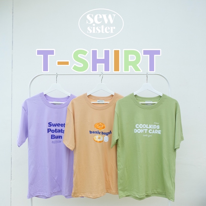 Sew.sister comfy T-shirt เสื้อยืดoversize ใส่ได้ทั้งชาย/หญิง 3 สี