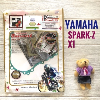 (FCCI) ปะเก็นชุดใหญ่ YAMAHA SPARK-Z , X-1 ประเก็น