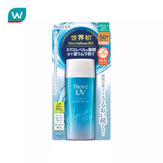 Made in Japan Biore UV Aqua Rich SPF50++PA++ ขนาด 50 กรัม ของแท้นำเข้าจากญี่ปุ่น 100% บิโอเร ครีมกันแดด กันแดด บำรุงผิวห