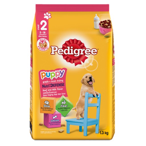 Pedigree ADULT อาหารสุนัขโต ขนาด 3 กิโลกรัม อาหารสุนัขเม็ด