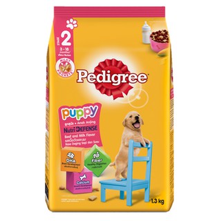 Pedigree เพดดิกรี อาหารลูกสุนัข สูตรลูกสุนัขอายุ 3 - 18 เดือน รสเนื้อวัวและนม ขนาด 1.3กิโลกรัม