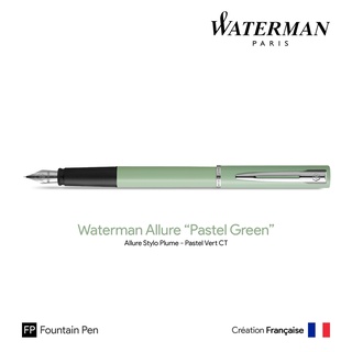 Waterman Allure "Pastel Green" Fountain Pen - ปากกาหมึกซึมวอเตอร์แมน