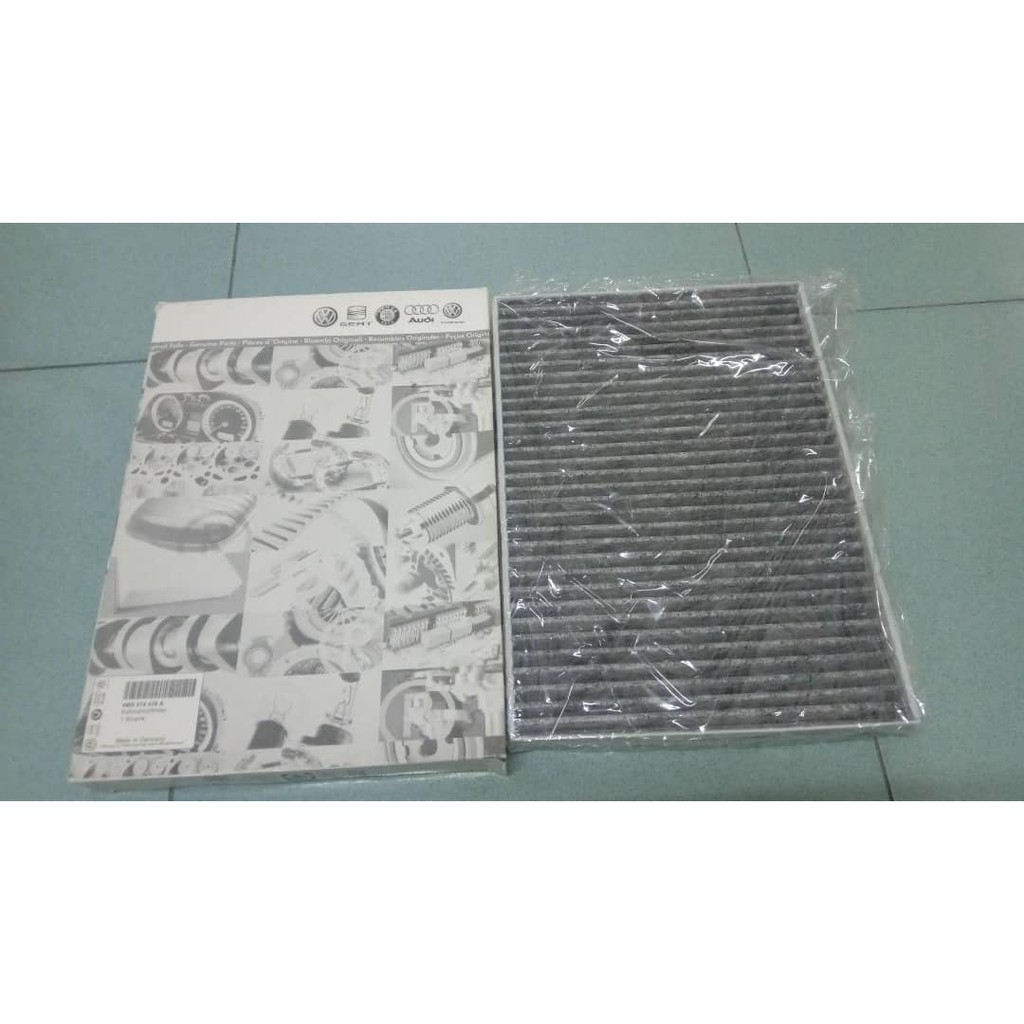 4M0819439A AIR COND FILTER A/C FILTER AUDI A4 A4B9 A5 Q5 Q7
