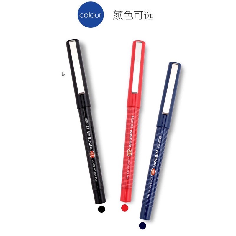 ปากกาน้ํา Baoke BK117 0.5 มม. (12/กล่อง)