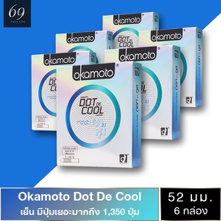 ถุงยางอนามัย 52 Okamoto Dot De Cool ถุงยาง โอกาโมโต ดอท เดอ คูล ขนาด 52 มม. เจลเย็น มีปุ่ม (6 กล่อง)