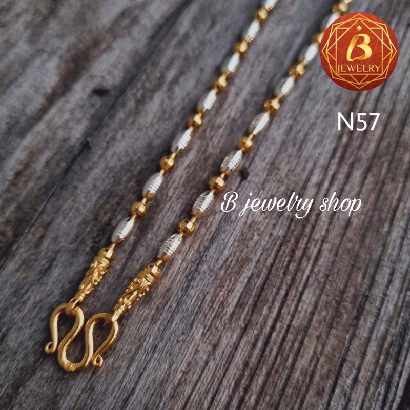สร้อยคอ 2กษัตริย์ลายเม็ดข้าวพระจันทร์เสี้ยว ขนาดเทียบเท่าสร้อยทองแท้1บาท งานสวยละเอียดเกรดพรีเมียม