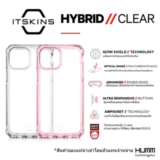 เคส ITSKINS Hybrid Clear - iPhone 13 / 13 Mini / 13 Pro / 13 Pro Max