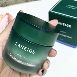 💫[โปรเปิดร้านใหม่] ครีมบำรุงลาเนจ Laneige Cica sleeping mask 🍃