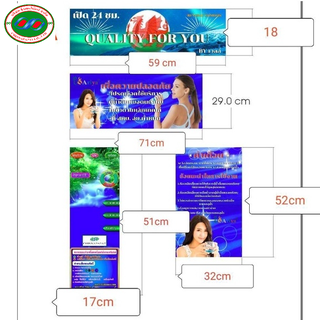 สติ๊กเกอร์ตู้น้ำ  มี4ส่วน เลือกตามขนาดได้เลย   ราคาต่อ 1ชิ้น(1ชิ้นคือ 1ใบหรือ1ส่วน) ต้องการส่วนใหนเลือกได้เลย