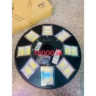 สว่างยันเช้า UFO15000W โคมถนน UFO Solar Light ช่องไฟ 8ทิศทาง 16ช่องแสง 360องศา พลังงานแสงอาทิตย์ LED แสงขาว