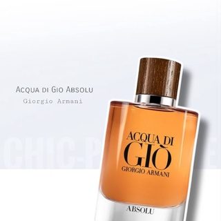 น้ำหอม​แท้​❤️Armani Acqua Di Gio Absolu EDP 75ml