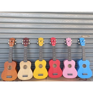 Overspeed อูคูเลเล่ Ukulele Soprano รุ่น UK-21 แถมกระเป๋า มี 6 สี