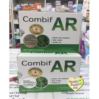 พร้อมส่ง!!! Combif AR Probiotics ผลิตภัณฑ์เสริมอาหาร โปรไบโอติกส์ 30 capsules *1 กล่อง