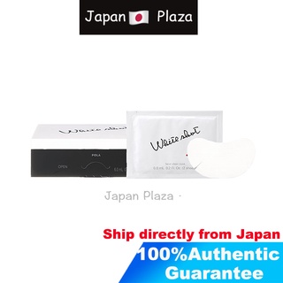 🅹🅿🇯🇵   โพล่า POLA  Medicated Whitening Whitissimo Eye Mask Sheet Pack 2 Sheets (3.3ml) 30 Sets