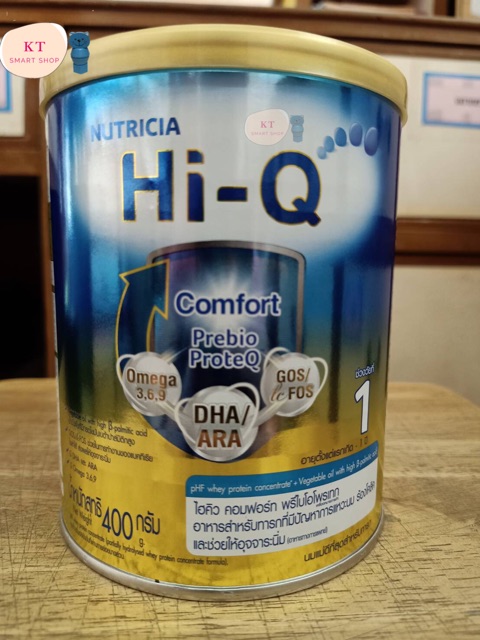 HiQ Comfort 🔥1แถม1🔥ไฮคิว คอมฟอร์ท พรีไบโอโพรเทก 400 กรัม นมสูตรเฉพาะสำหรับเด็กทารกแรกเกิด - 1 ปี (ช่