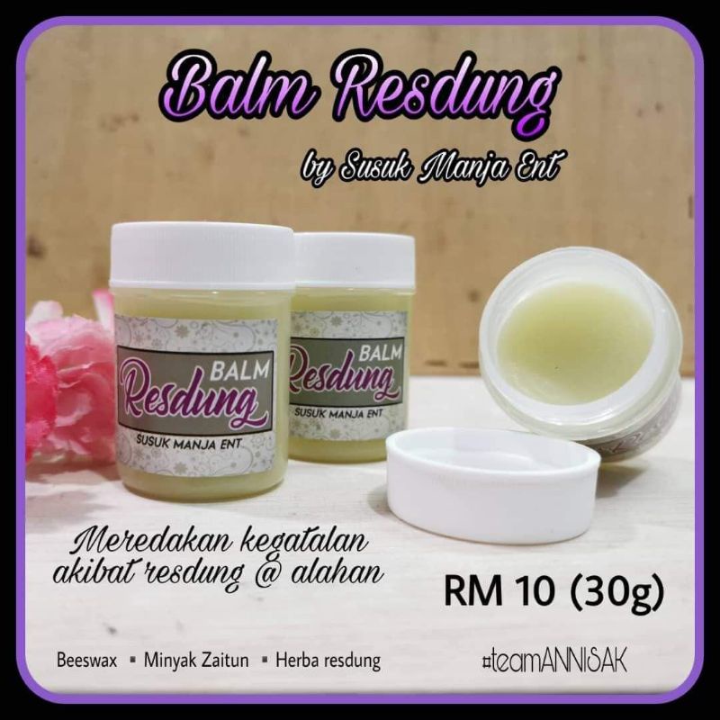 บาล์ม RESDUNG SUSUK MANJA +