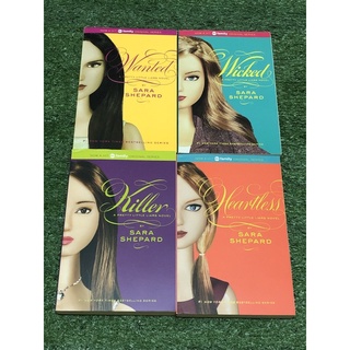 A PRETTY LITTLE LIARS BOX SET (ฉบับภาษาอังกฤษ) 4เล่มครบชุด