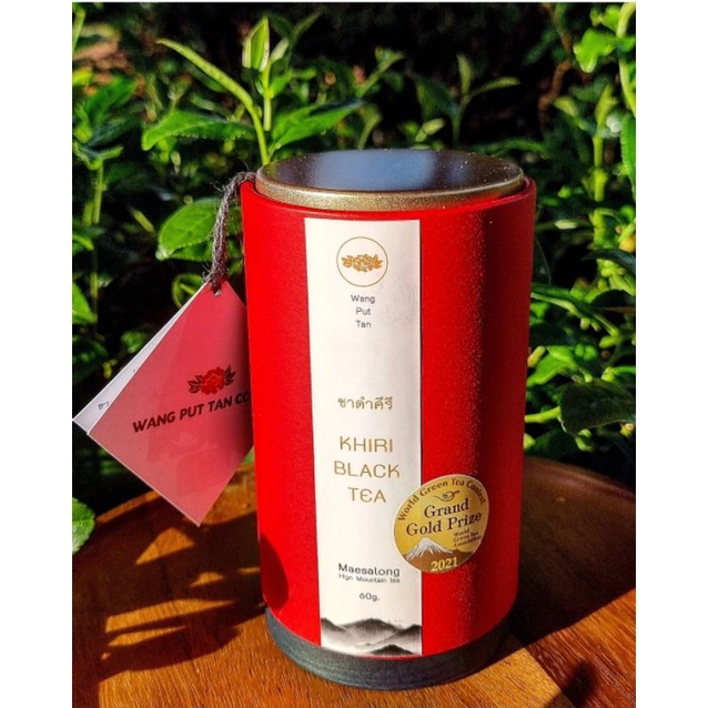 Khiri Black Tea ชารางวัล " Grand Gold Prize 2021 " จากประเทศญี่ปุ่น