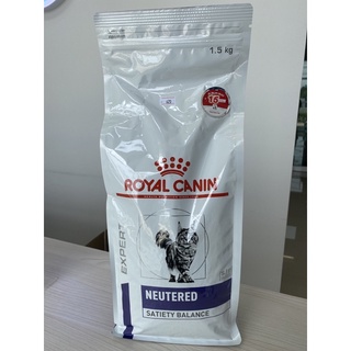 royal canin neutered satiety balance อาหารแมว สูตรทำหมันและควบคุมน้ำหนัก 1.5 kg