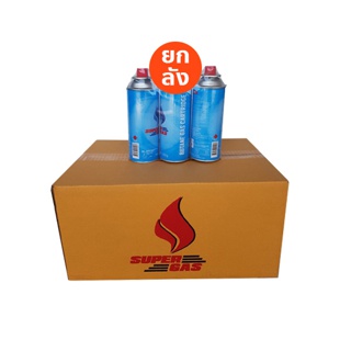 แก๊สกระป๋อง Super Gas == ราคาส่ง ถูกมาก == ซื้อยกลัง 24 กระป๋อง / ลัง (ความจุก๊าซ 250 กรัมต่อ กป.)