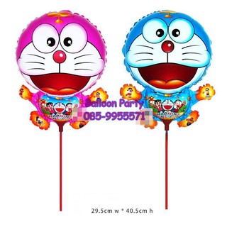 ลูกโป่งก้านการ์ตูนโดเรมอน สีฟ้า Doraemon Balloon