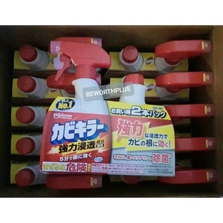 [พร้อมส่ง] Johnson Mold Killer Spray 400g and Refill 400g ⭐️ สเปรย์กำจัดคราบเชื้อรา สเปรย์ขจัดคราบ Made in Japan
