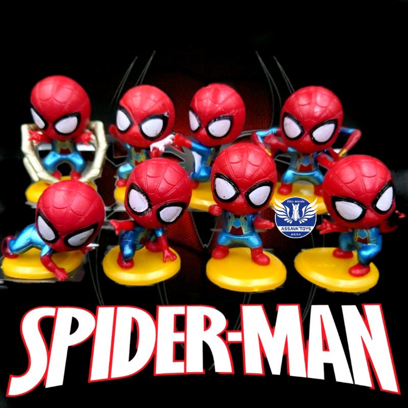 โมเดล Spiderman สไปเดอร์แมน All Series ตัวเล็ก ราคาถูก แต่งหน้าเค้กได้ มีทั้งหมด 8 แบบ ขนาดประมาณ 5-6 Cm พร้อมส่งทันที
