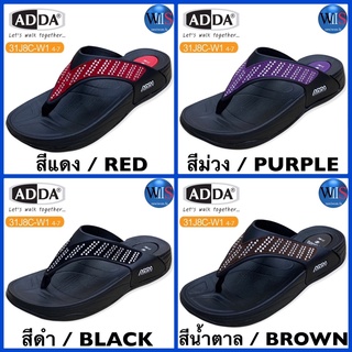 ADDA รองเท้าแตะลำลอง แบบหนีบ รุ่น 31J8C-W1