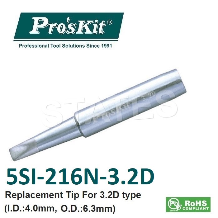 ProsKit 5SI-216N-3.2D ปลายทดแทนสําหรับ SS-206C/ SS-207C/ SS-989C / SI-130 Series เหล็ก
