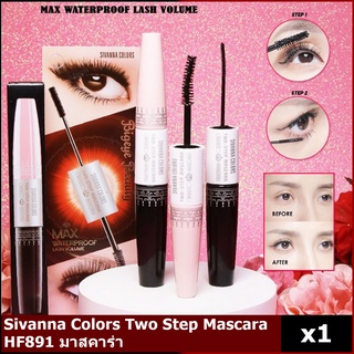 Sivanna Colors Two Step Mascara Bigeye Beauty HF891 สิวันนา มาสคาร่า