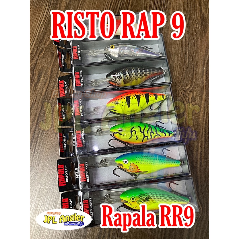 Risto Rap 9 ริสโต้ 9 ปลั๊กดำลึก ตีจิบ ใช้ได้ทั้ง ชะโด กราย เทพา กระสูบ Rapala ราพาล่า ริสโต้