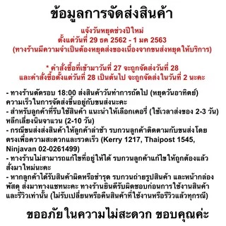 M KITCHEN 5051 กล่องเก็บกล้องสูญญากาศ กล่องใส่กล้อง Superlock 8400ml-พลาสติกสีขุ่น (B2)