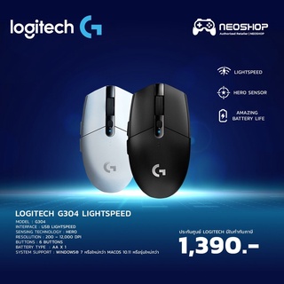 [วันที่16-17โค้ด 10DDXSEPW2] Logitech WIRELESS MOUSE G304 LIGHTSPEED GAMING เมาส์เกมมิ่งไร้สาย ประกัน 2Y