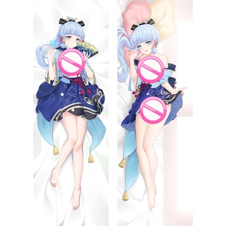 ปลอกหมอน ลายการ์ตูนอะนิเมะ Dakimakura Game Genshin Impact Kamisato Ayaka น่ารัก ขนาด 60x180 ซม. อุปกรณ์เสริมคอสเพลย์