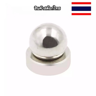 1 Set Magnetic Ball Joint จ๊อยแบบแม่เหล็กกลม