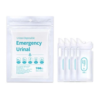 Emergency Urine Bag Car Portable Urinal Urine Bag Travel Vehicle Urine Bag Mens and Womens Collection Urine Bag