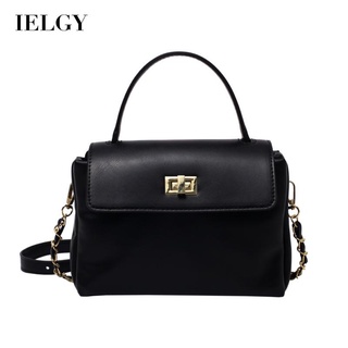 IELGY womens fashionable commuter all-match messenger small square bag