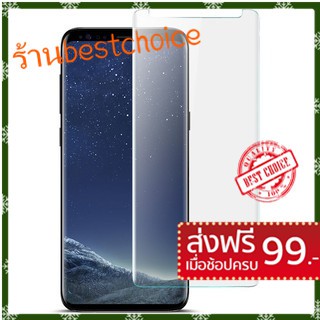 💐bbestchoice💐ฟิล์มกระจกเต็ม จอกระจกนิรภัยกระจกโค้งโค้งงอสำหรับ Samsung S8 / S9 / note8 และ S8 / S9 Plus