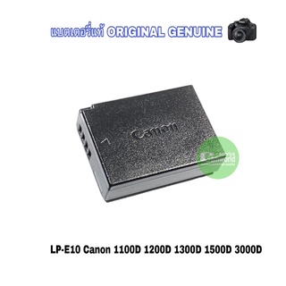 Canon LP-E10 แบตเตอรี่กล้อง ของแท้ 1100D 1500D battery original มือสอง Genius คุณภาพดีกว่าของก๊อปปี้ ไฟเสถียร ไม่บวมง่าย