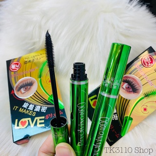 มาสคาร่าเขียว ของแท้ ODBO - BQ Cover Mascara 10 Ml มาสคาร่าเขียว ขนตายาวขึ้นหนาขึ้น กันน้ำ ของแท้