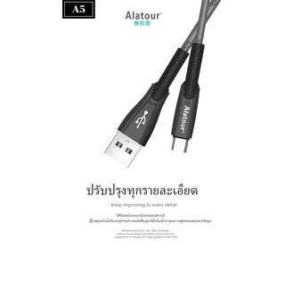 สายชาร์จด่วน Alatour A5 Type C สายชาร์จ Android 5A สายชาร์จด่วนกระแสไฟสูง 1M Shark Zinc Alloy Quick Charge Cable