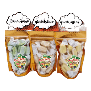 ท๊อฟฟี่ ✔️มี 7 รสให้เลือก…( 50 G )…สินค้าพร้อมจัดส่ง….Toffee Thai Styled✔️