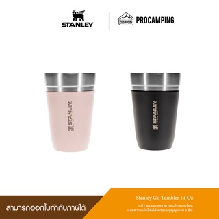 แก้วสแตนเลส Stanley Go Tumbler 14 Oz