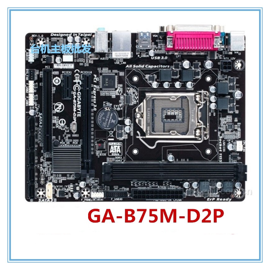 Gigabyte Ga 5m D3v Desktop Motherboard 5m D3m 5m D2p 5m Hd3 5 Ds3v Ga 5m D2v Shopee Thailand