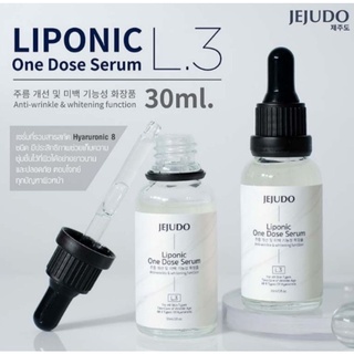 💧JEJUDO เซรั่ม Liponic One Dose Serum 30 ML. 💦เซรั่มที่ตอบโจทย์ทุกปัญหา