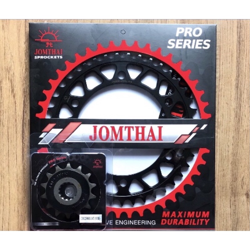 สเตอร์หน้าหลัง CBR250RR